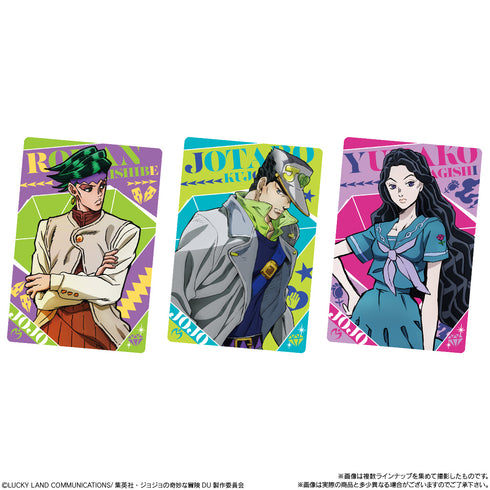 『ジョジョの奇妙な冒険』ダイヤモンドは砕けない ウエハース BOX